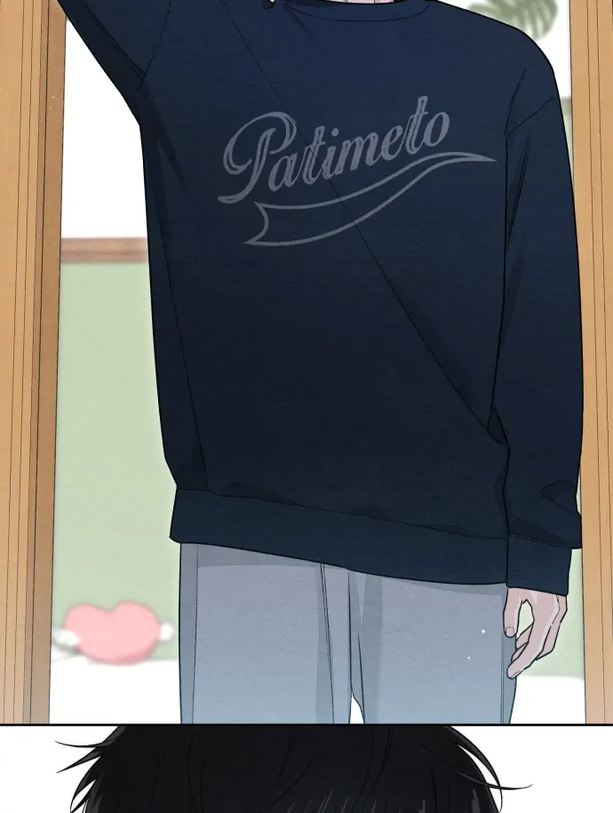 Revelation Of Youth Chapter 102 - page 5