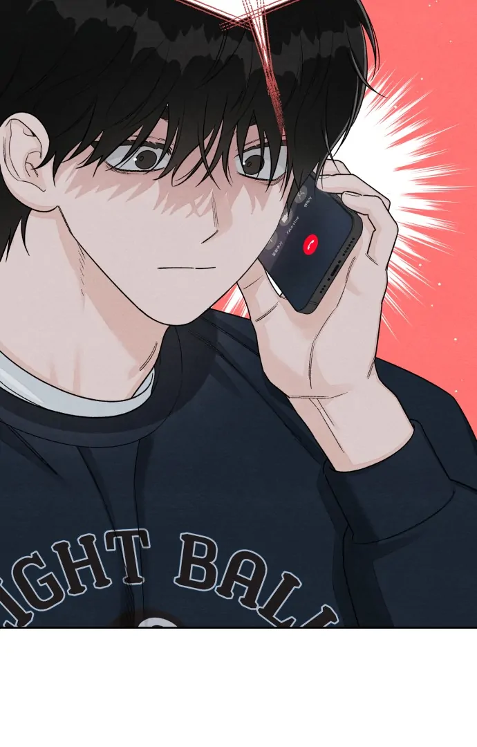 Revelation Of Youth Chapter 102 - page 56