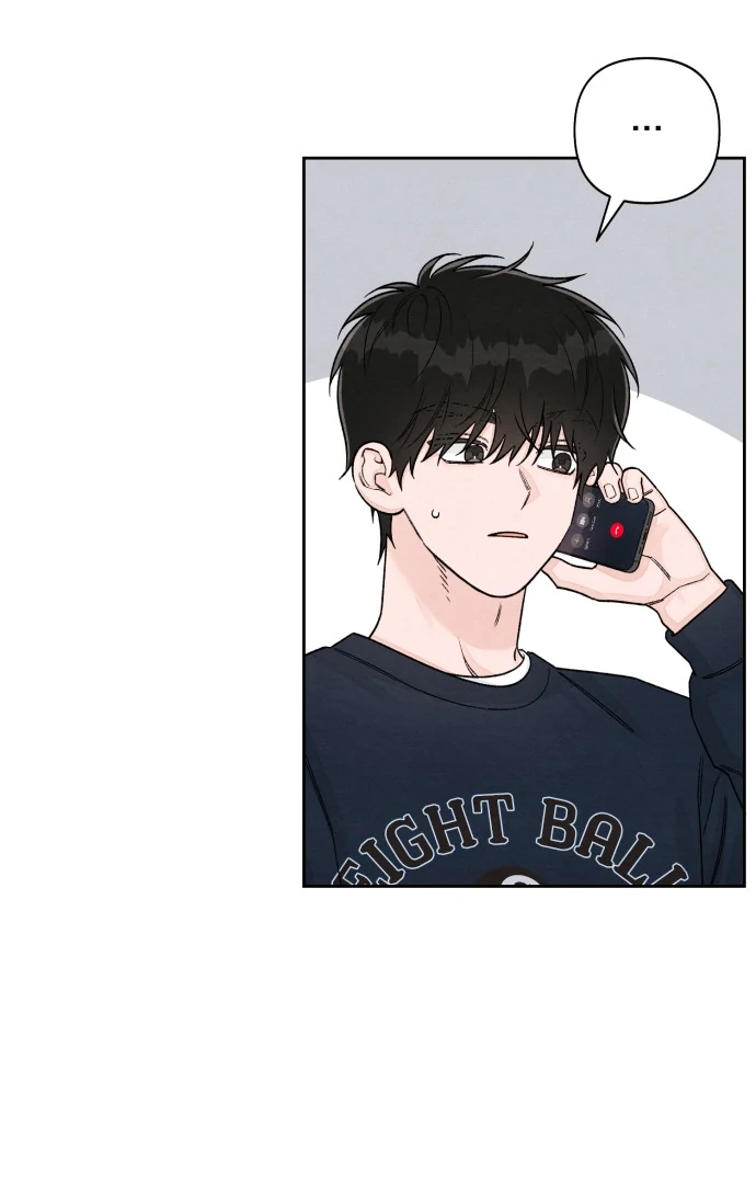 Revelation Of Youth Chapter 102 - page 60