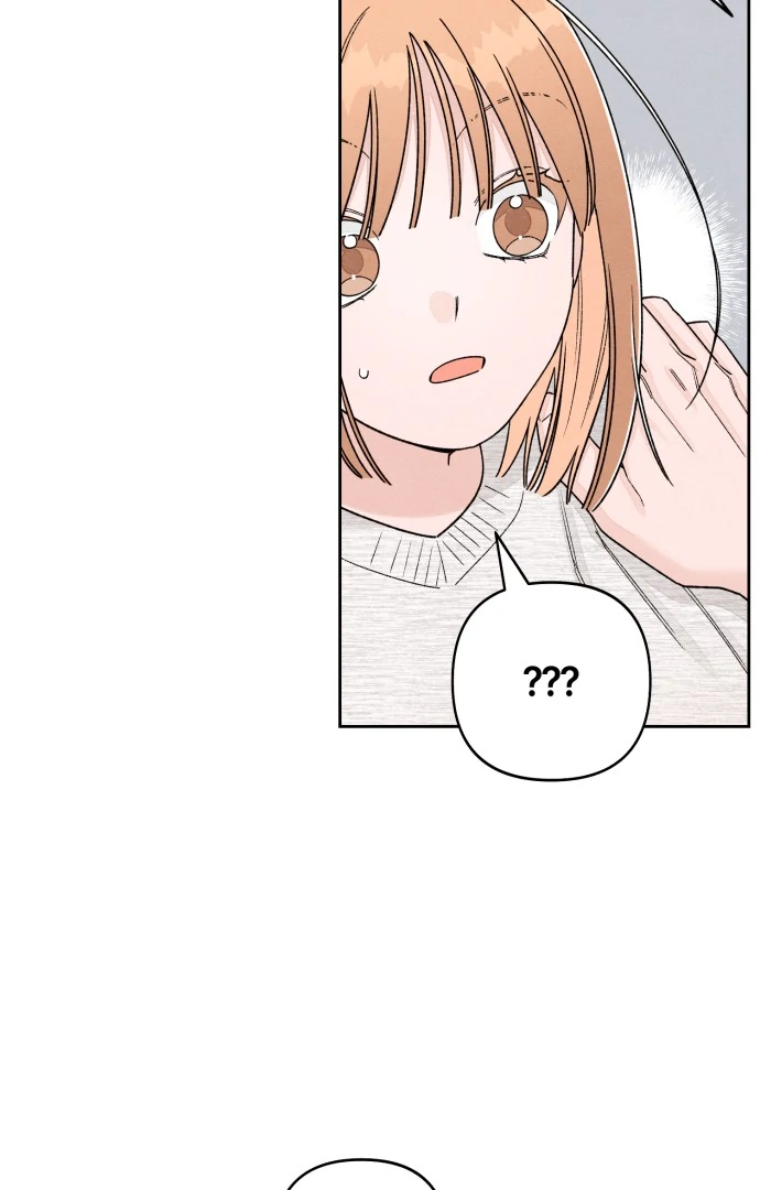 Revelation Of Youth Chapter 102 - page 67