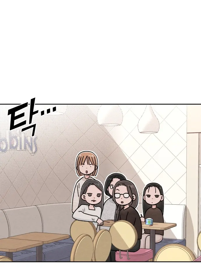 Revelation Of Youth Chapter 102 - page 69