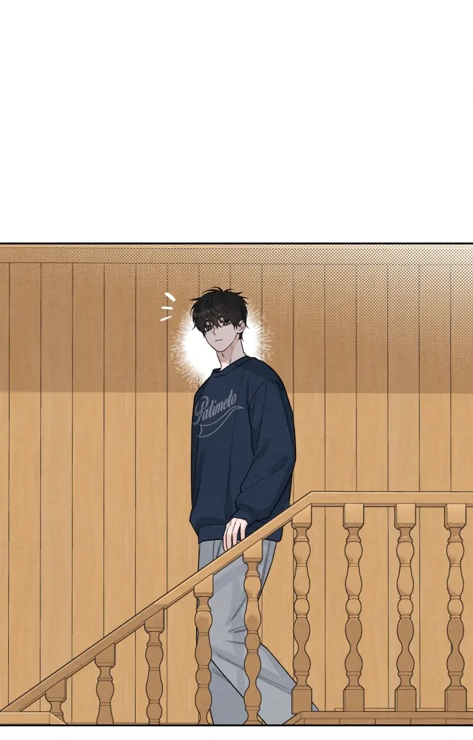 Revelation Of Youth Chapter 102 - page 7