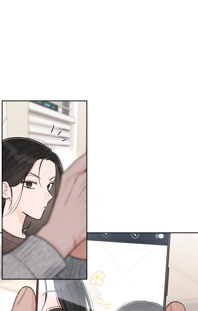 Revelation Of Youth Chapter 102 - page 76