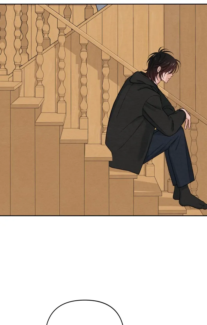 Revelation Of Youth Chapter 102 - page 8