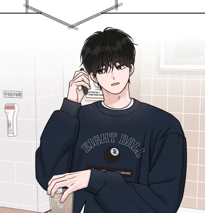 Revelation Of Youth Chapter 102 - page 87