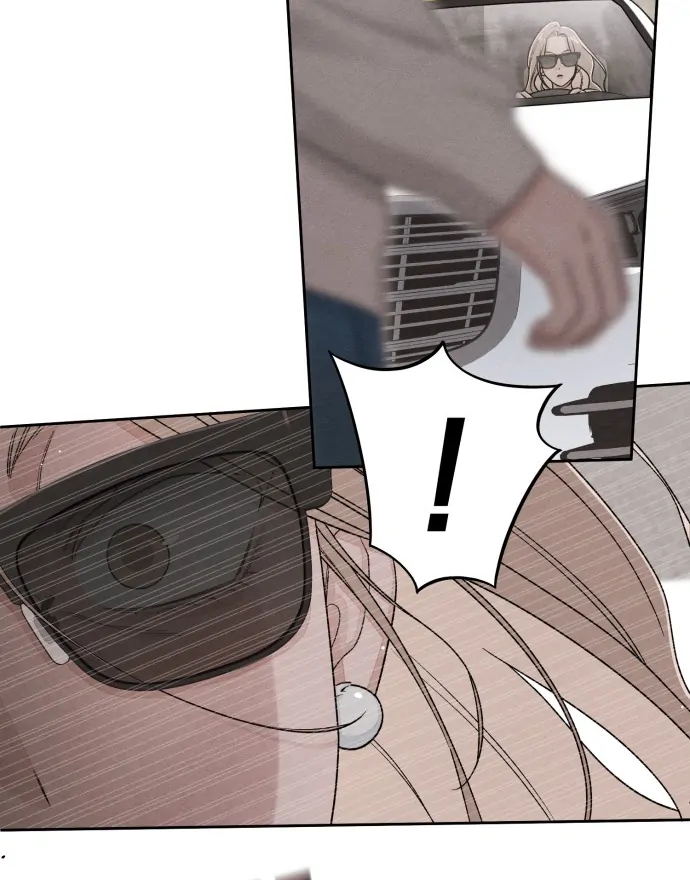 Revelation Of Youth Chapter 102 - page 92