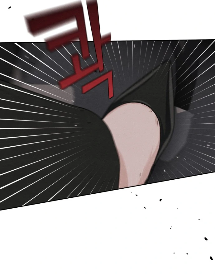 Revelation Of Youth Chapter 102 - page 93