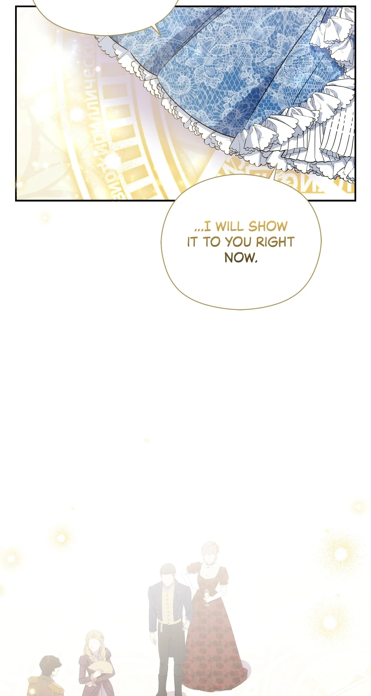 The Princess in The Henhouse (Official) Chapter 38 - page 54