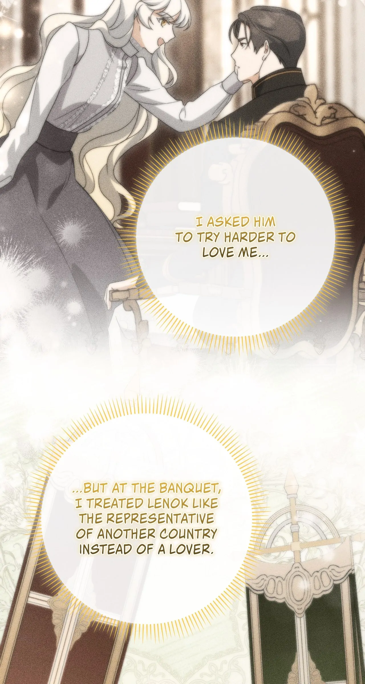 The Princess in The Henhouse (Official) Chapter 38 - page 86