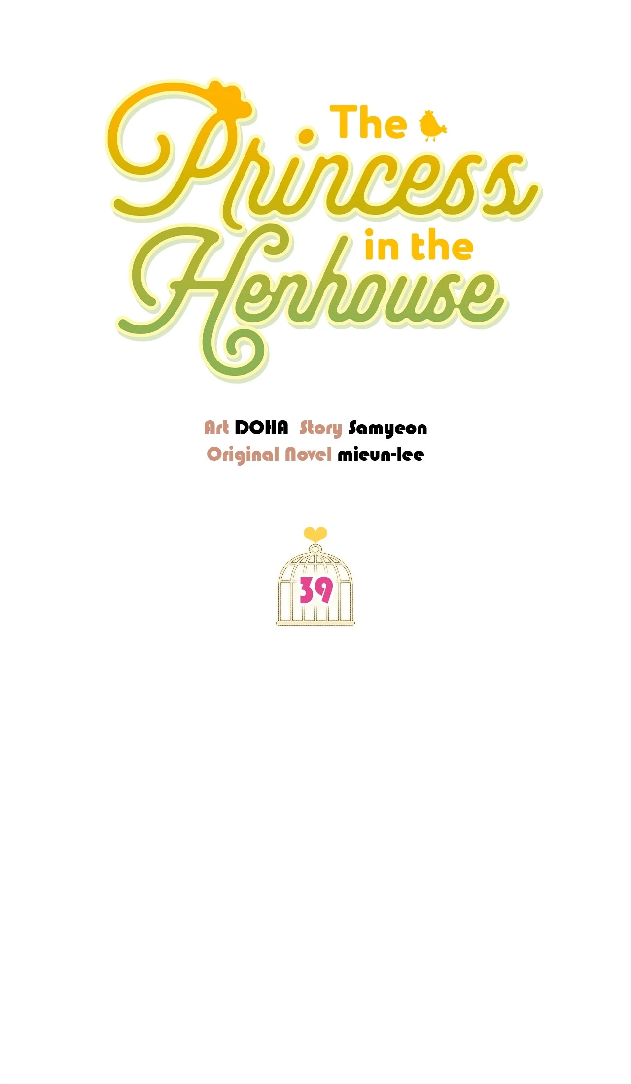 The Princess in The Henhouse (Official) Chapter 39 - page 6
