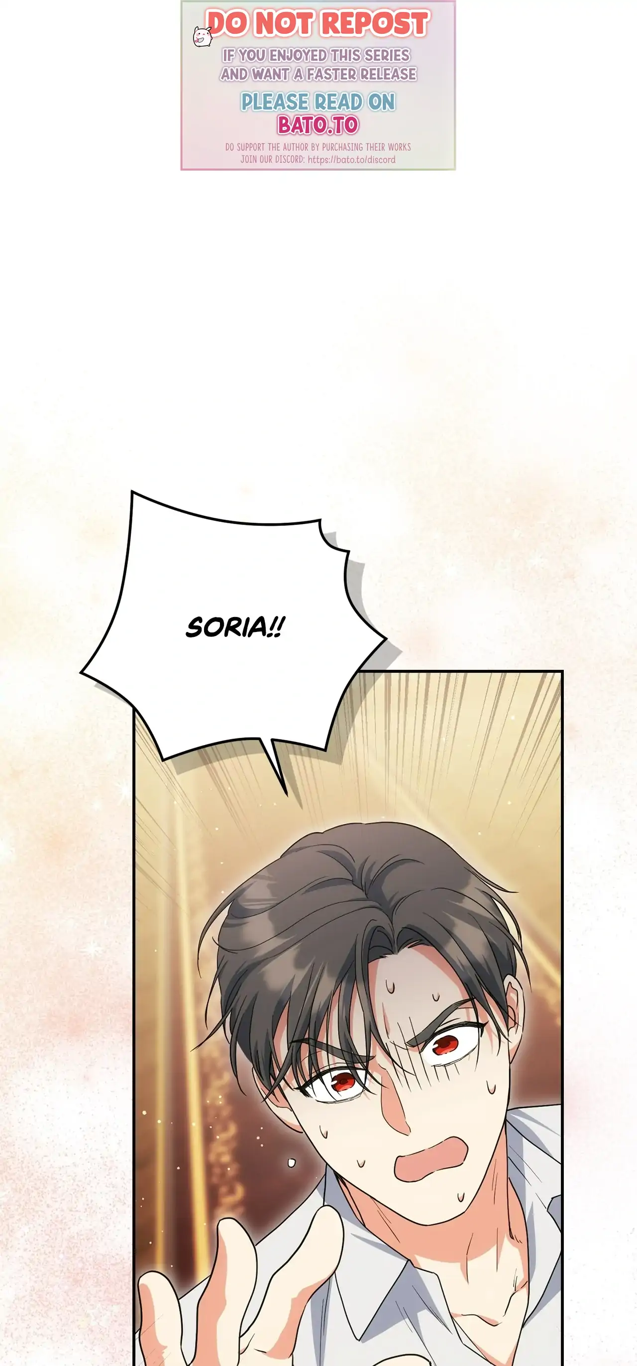 The Princess in The Henhouse (Official) Chapter 41 - page 1