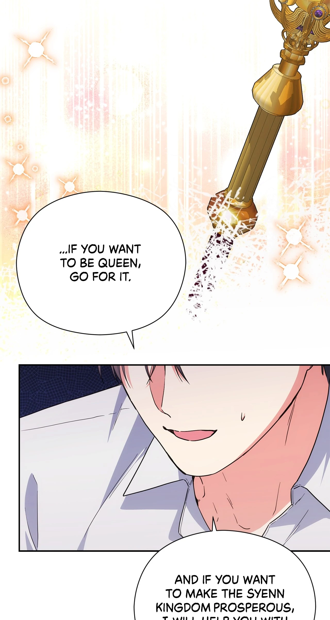 The Princess in The Henhouse (Official) Chapter 41 - page 45