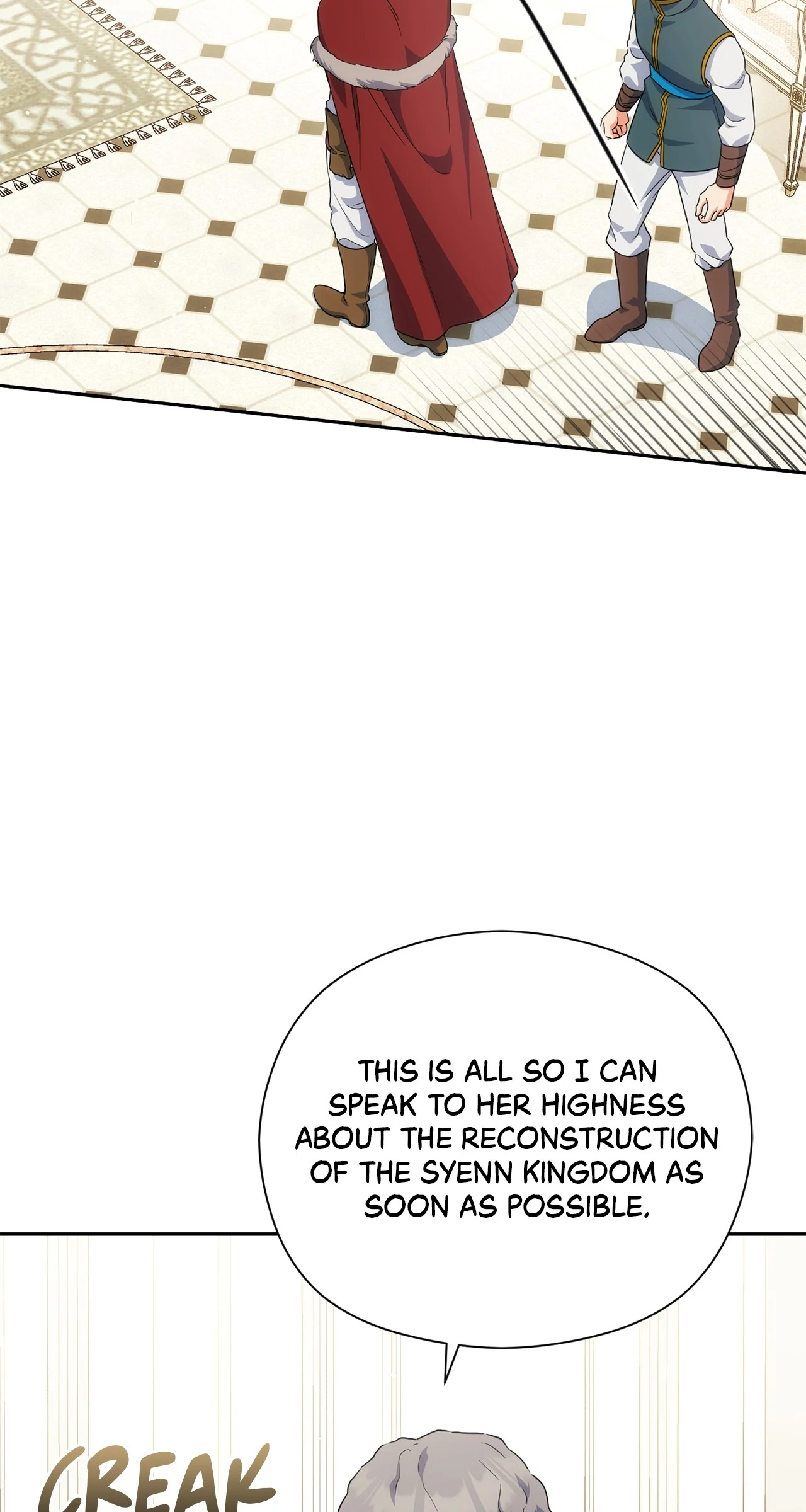 The Princess in The Henhouse (Official) Chapter 41 - page 74