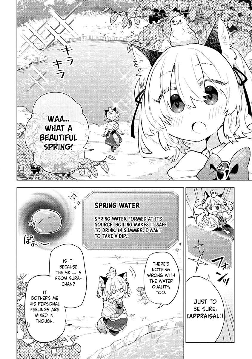 Nekomimi Shoujo wa Mori de Slow Life wo Okuritai: Mofumofu wa Shomou Shimashita ga, Seijo to ka Ouji-sama to ka wa Chuumongai desu Chapter 3 - page 7