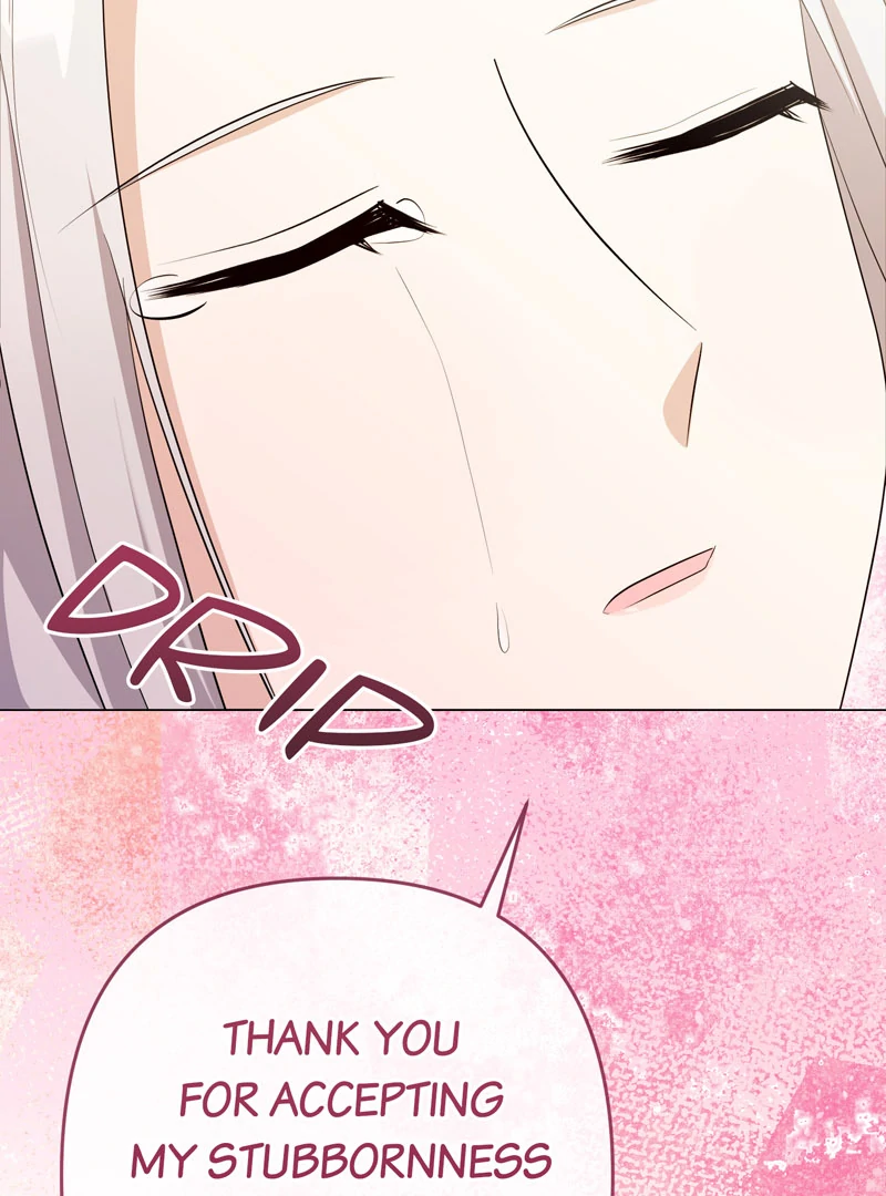 Adieu, My Villainess Life Chapter 26 - page 121