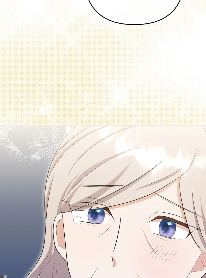 Adieu, My Villainess Life Chapter 27 - page 121