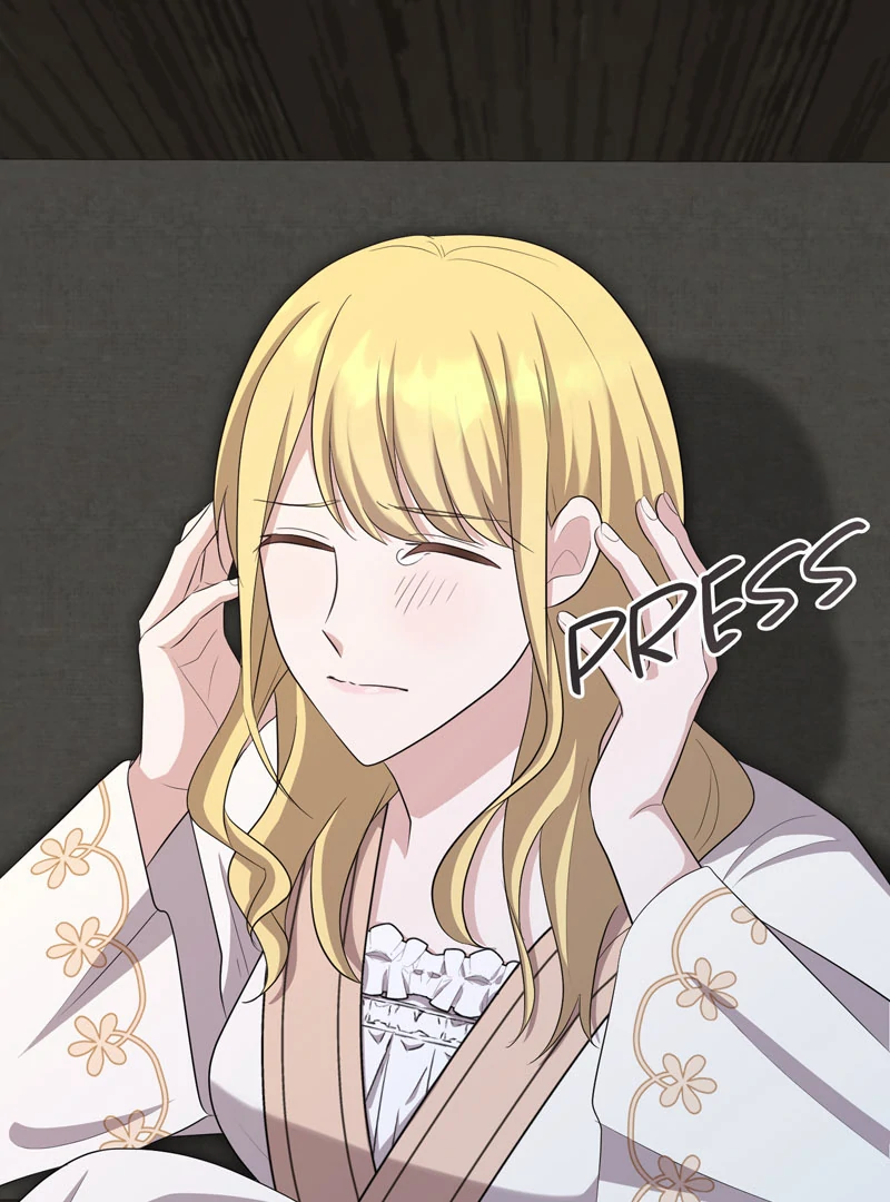 Adieu, My Villainess Life Chapter 28 - page 37