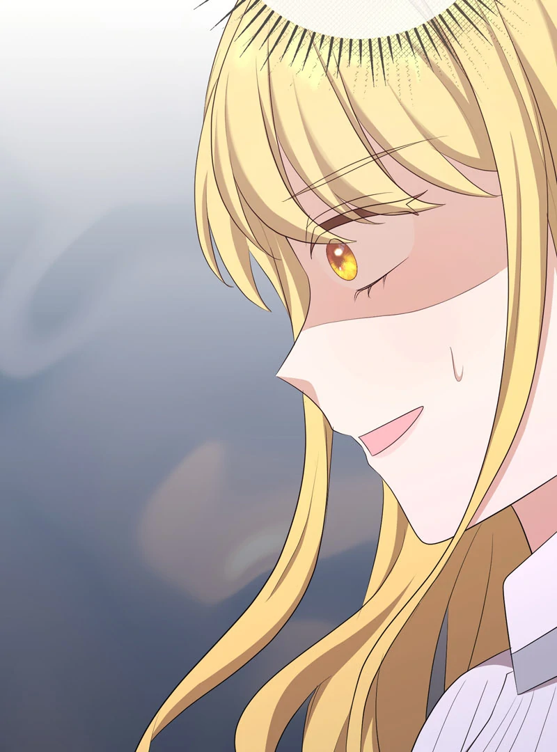 Adieu, My Villainess Life Chapter 28 - page 76