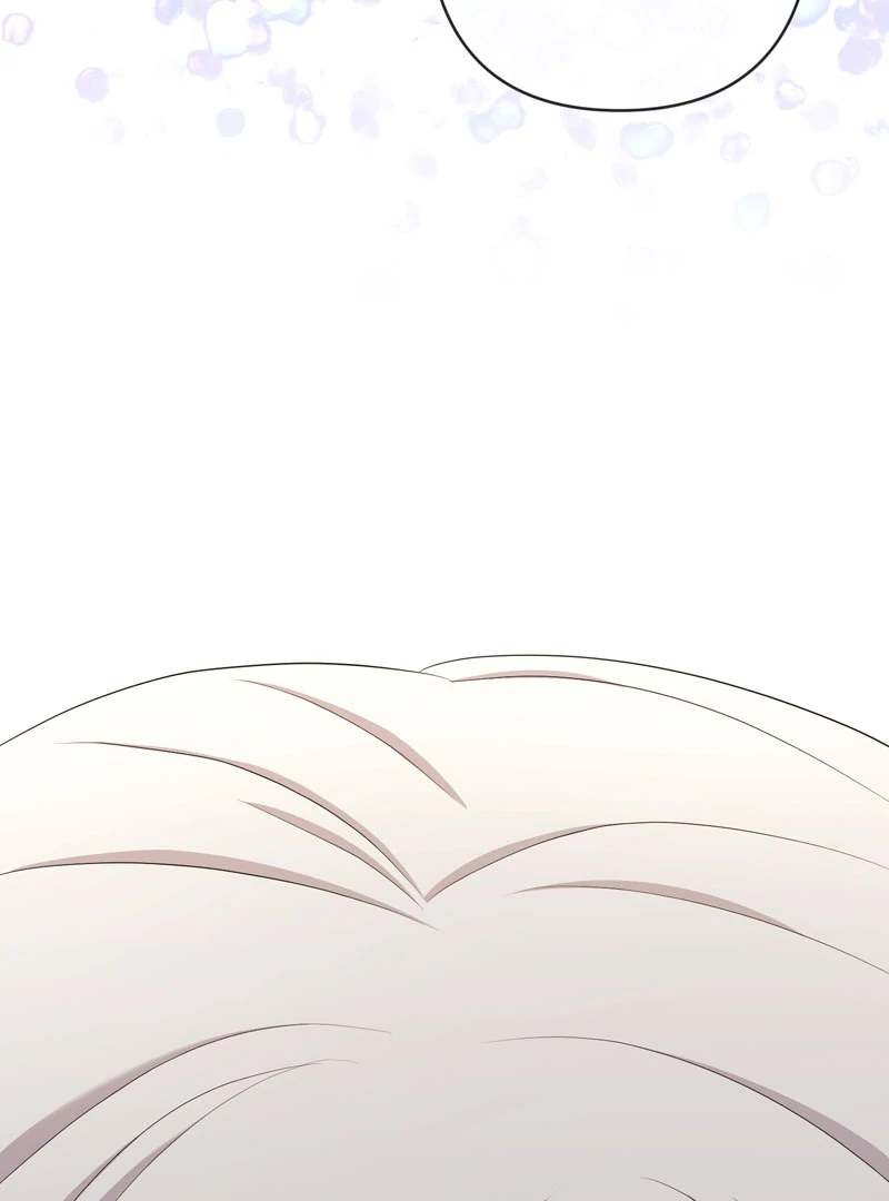 Adieu, My Villainess Life Chapter 29 - page 148