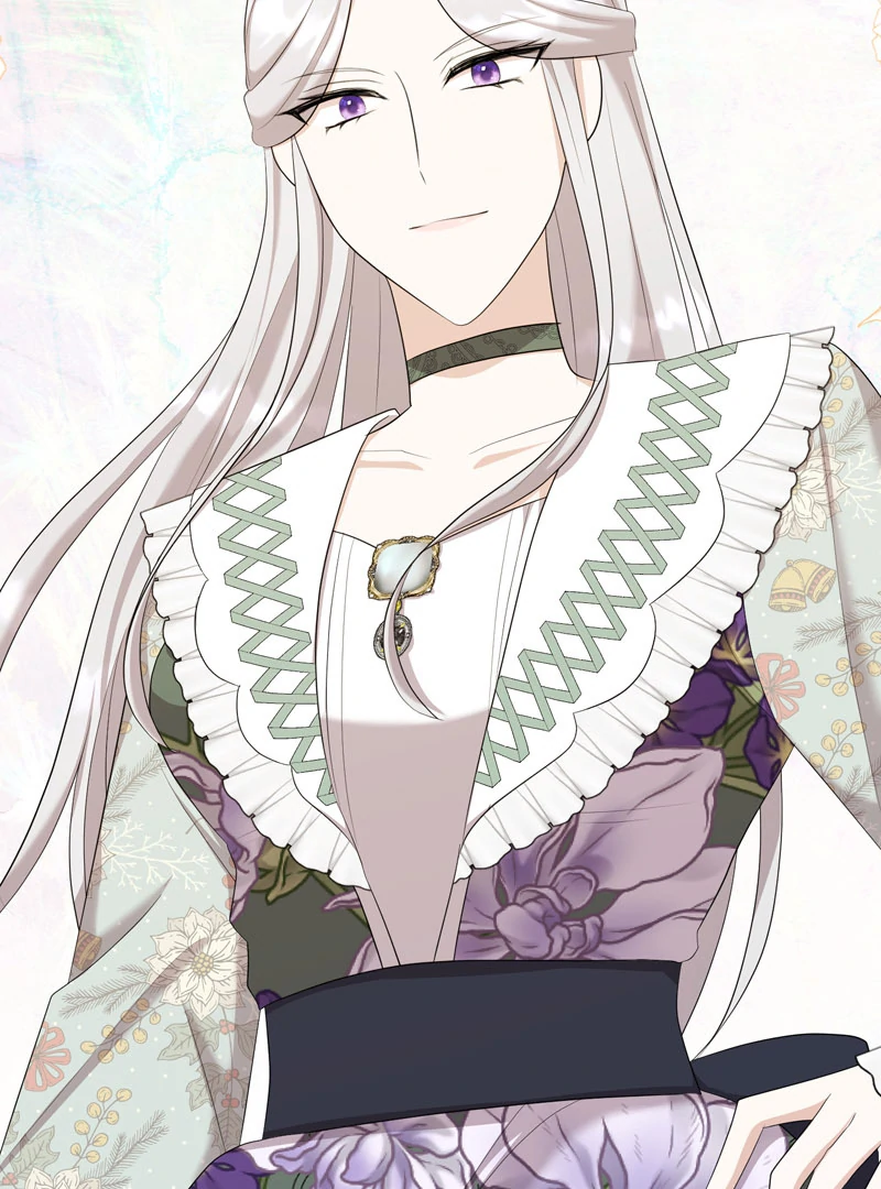 Adieu, My Villainess Life Chapter 29 - page 25