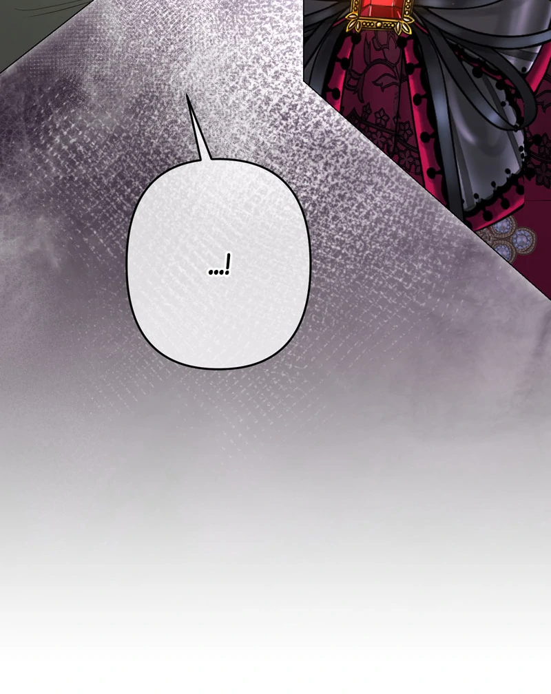 Adieu, My Villainess Life Chapter 30 - page 13