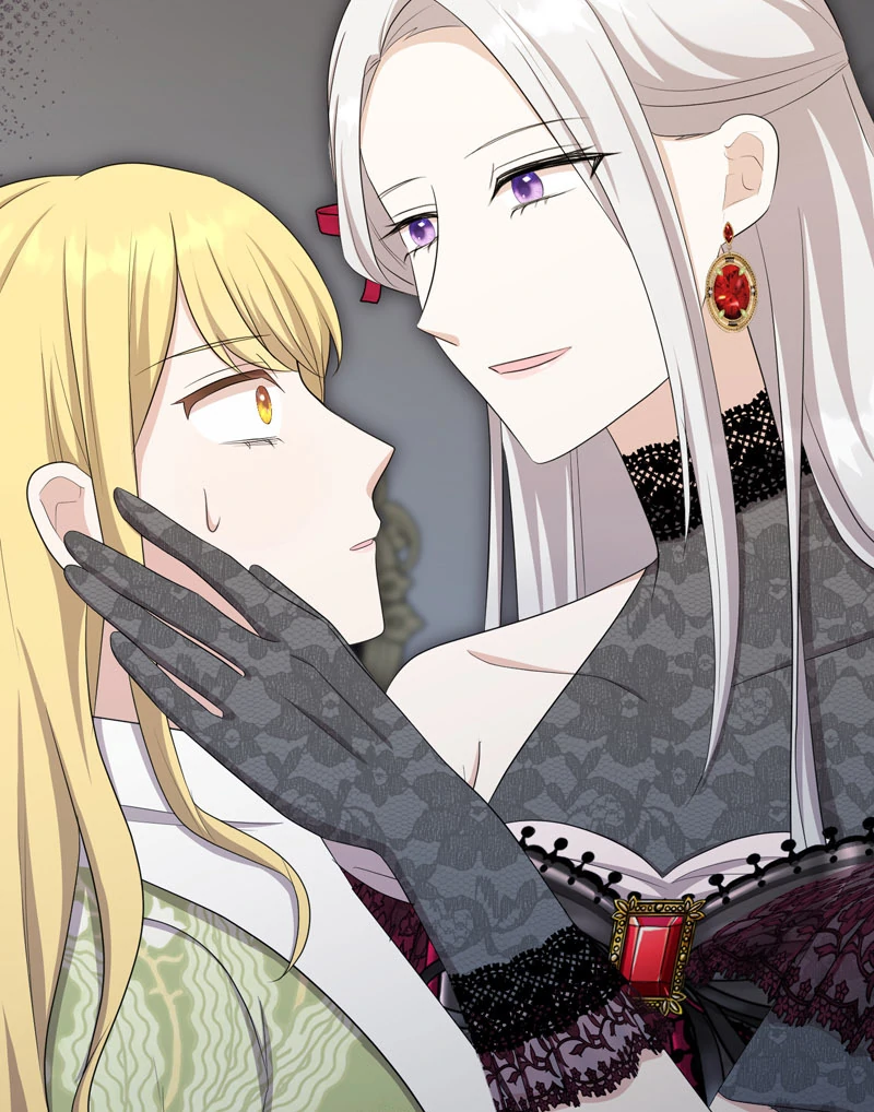 Adieu, My Villainess Life Chapter 30 - page 24