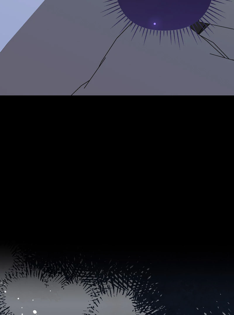 Adieu, My Villainess Life Chapter 30 - page 96
