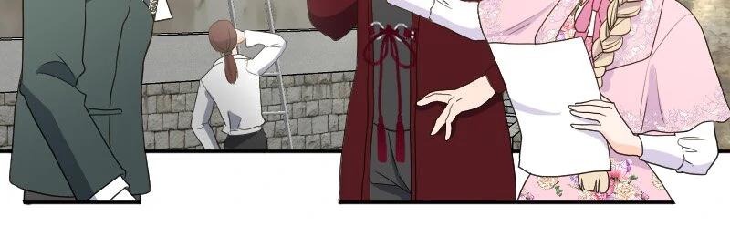 Change the Kingdom to Change His Heart Chapter 46 - page 39