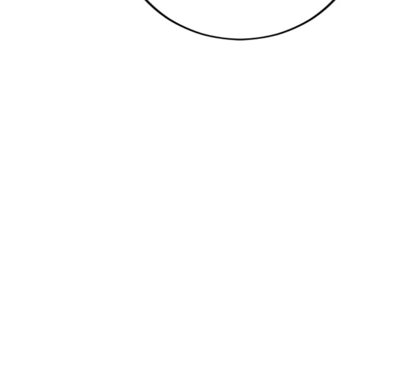 Change the Kingdom to Change His Heart Chapter 47 - page 39