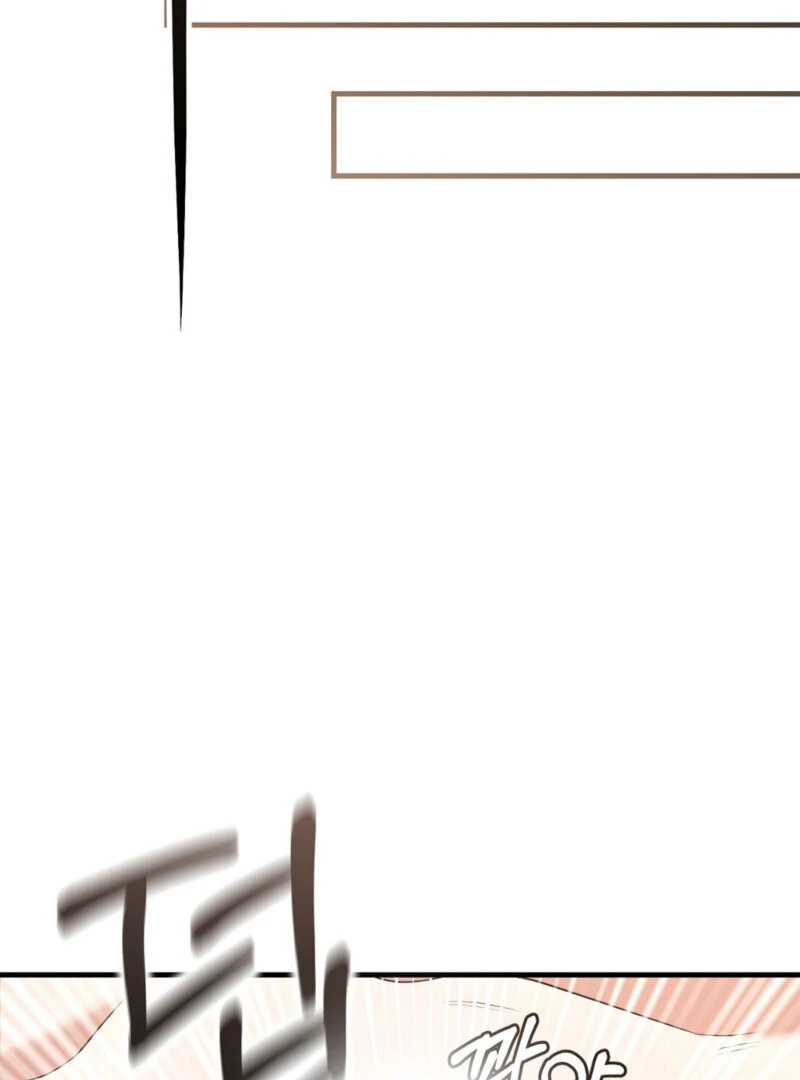 The Rabbit and The Serpent's mating season Chapter 2 - page 107