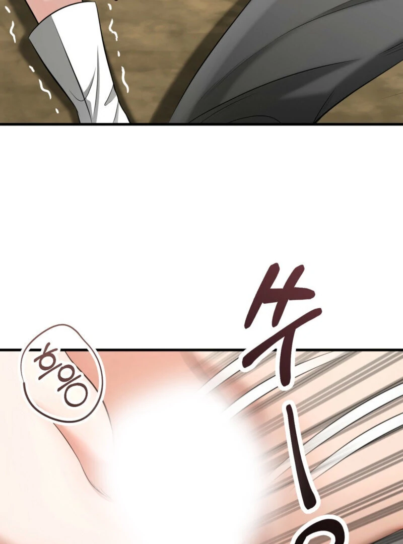 The Rabbit and The Serpent's mating season Chapter 2 - page 17