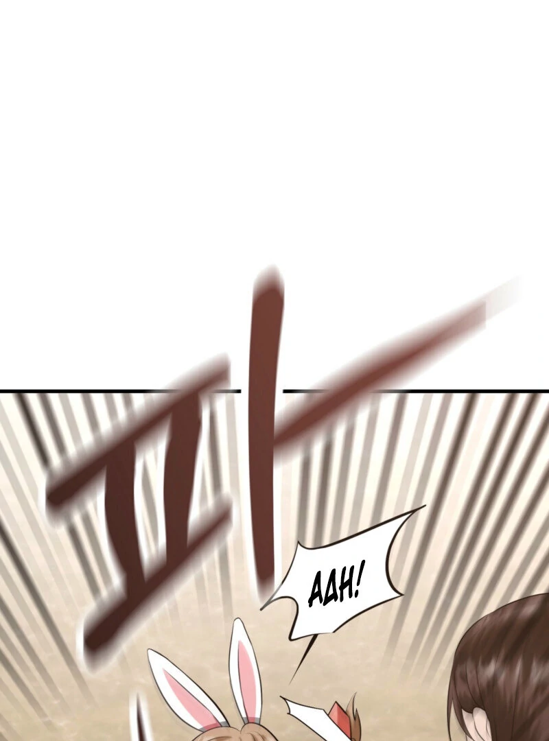 The Rabbit and The Serpent's mating season Chapter 2 - page 23