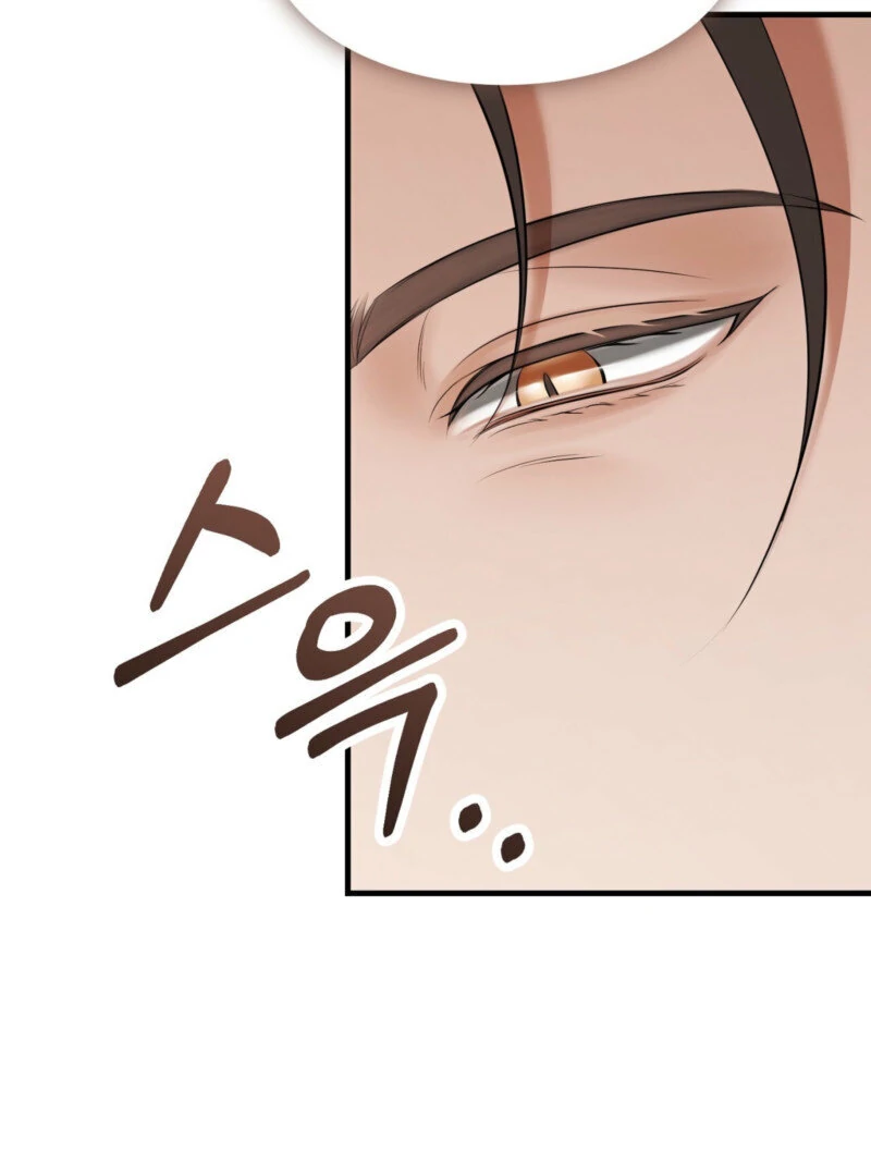 The Rabbit and The Serpent's mating season Chapter 2 - page 40