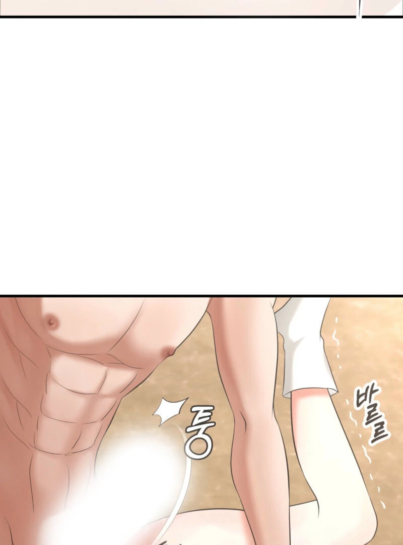 The Rabbit and The Serpent's mating season Chapter 2 - page 62