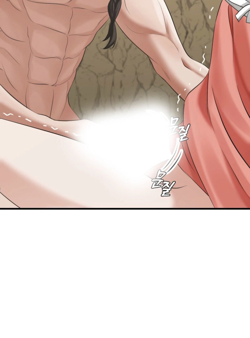 The Rabbit and The Serpent's mating season Chapter 2 - page 69