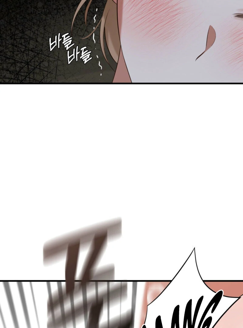 The Rabbit and The Serpent's mating season Chapter 2 - page 97