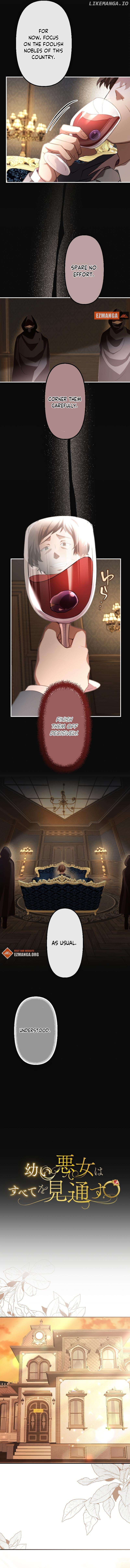 The Young Villainess Sees Through It All Chapter 37 - page 5