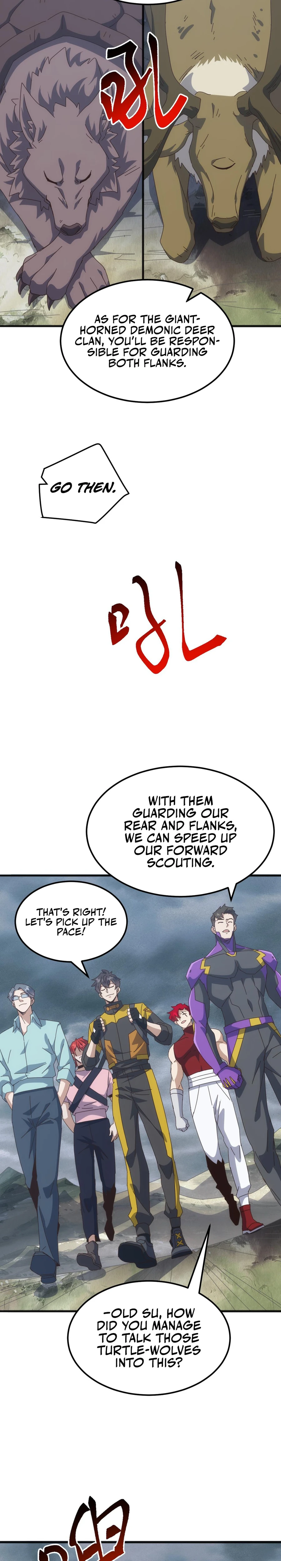 Invasion of the Myriad Races: Starting by Taming a Legendary Beast Chapter 32 - page 3