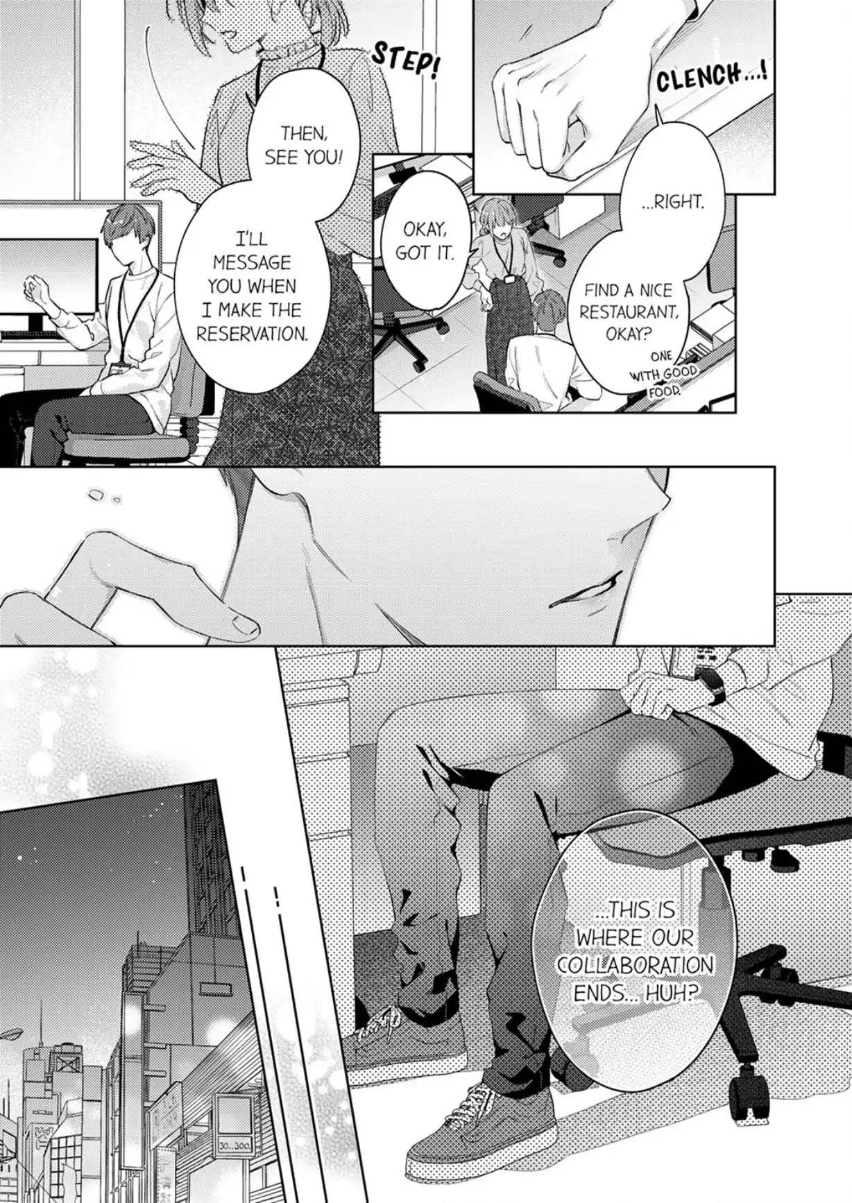 Shinya Zangyou - Shuuchaku Juume na Douki no Kiss Seme Gokujou Aibu Chapter 5 - page 9