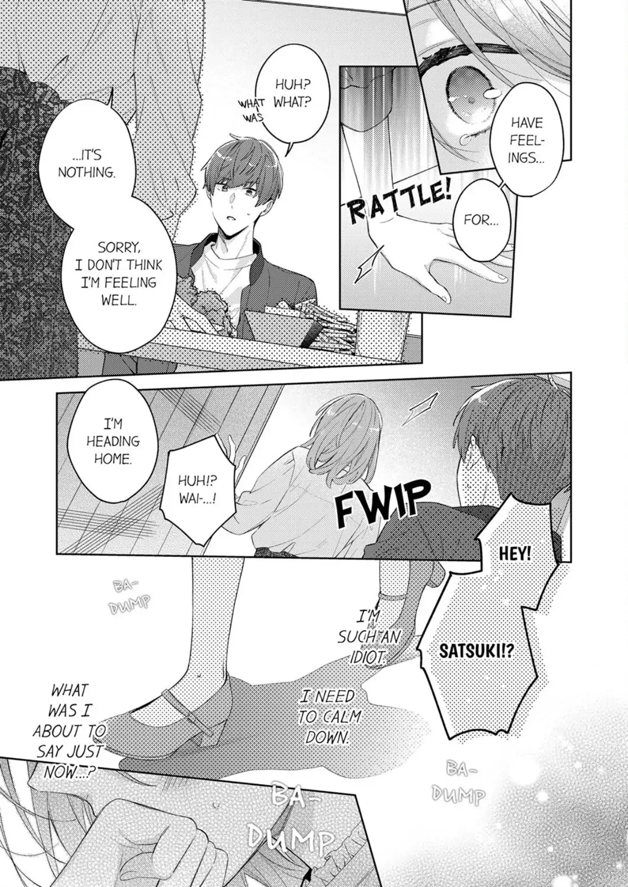 Shinya Zangyou - Shuuchaku Juume na Douki no Kiss Seme Gokujou Aibu Chapter 5 - page 15