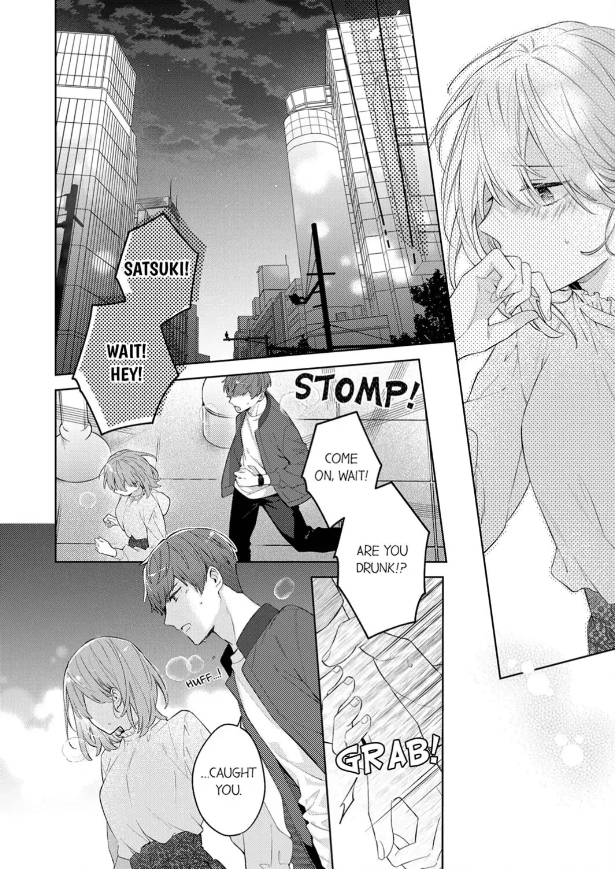 Shinya Zangyou - Shuuchaku Juume na Douki no Kiss Seme Gokujou Aibu Chapter 5 - page 16