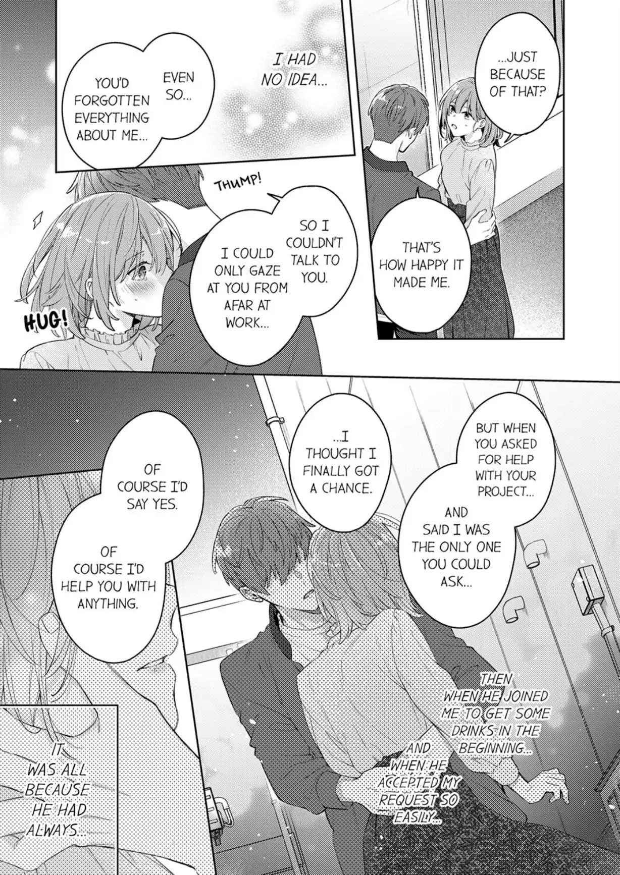 Shinya Zangyou - Shuuchaku Juume na Douki no Kiss Seme Gokujou Aibu Chapter 5 - page 23