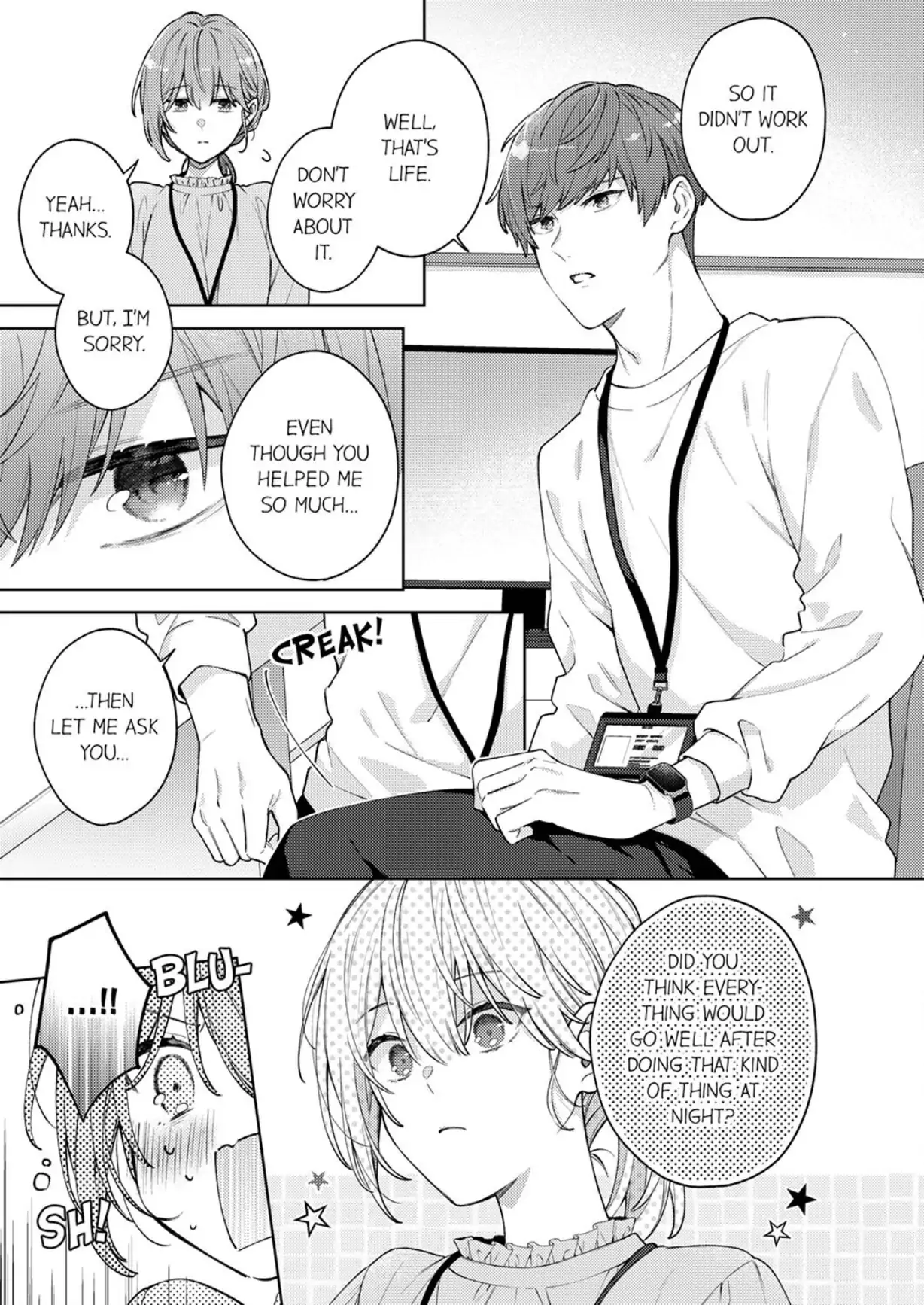 Shinya Zangyou - Shuuchaku Juume na Douki no Kiss Seme Gokujou Aibu Chapter 5 - page 5