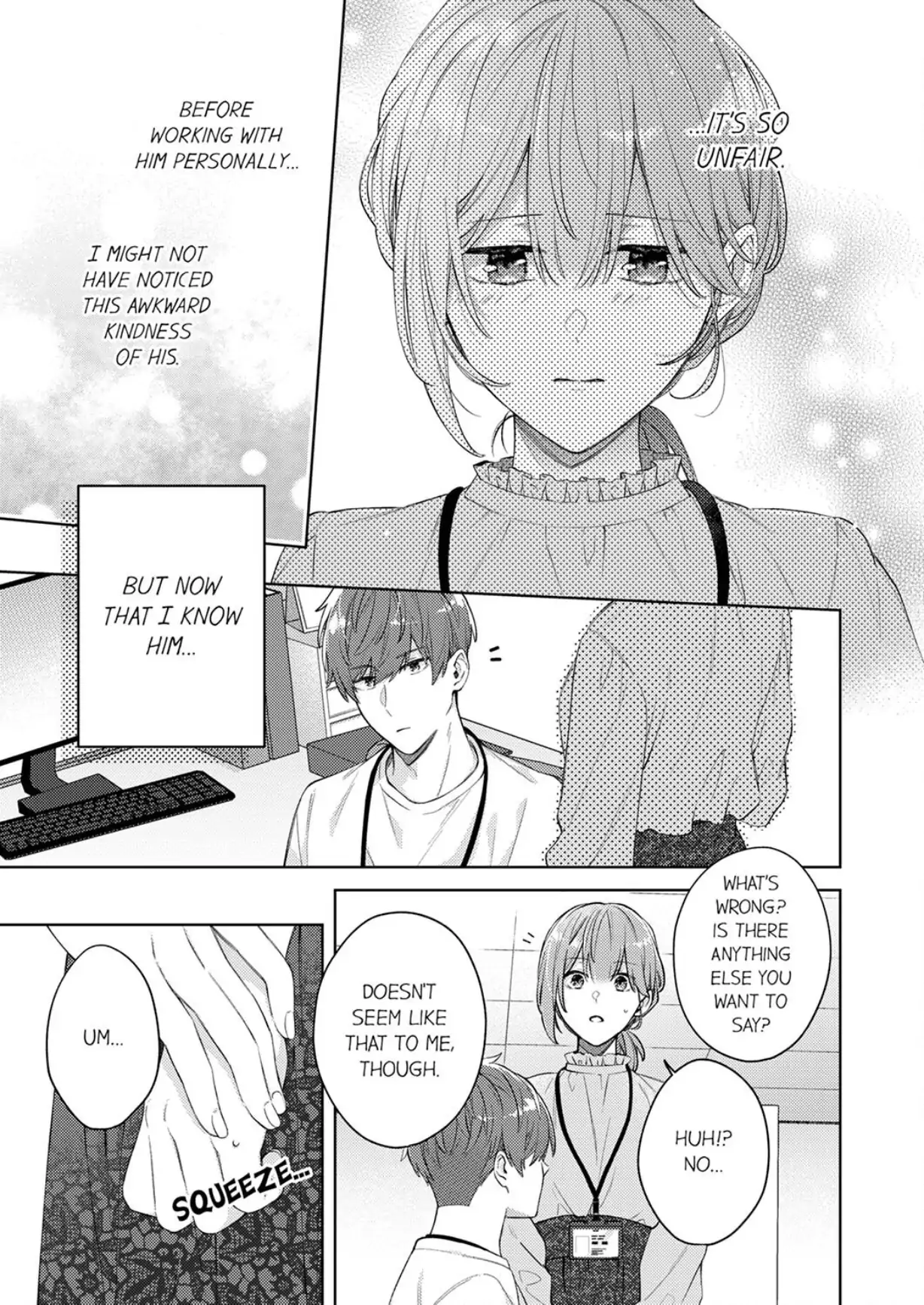 Shinya Zangyou - Shuuchaku Juume na Douki no Kiss Seme Gokujou Aibu Chapter 5 - page 7