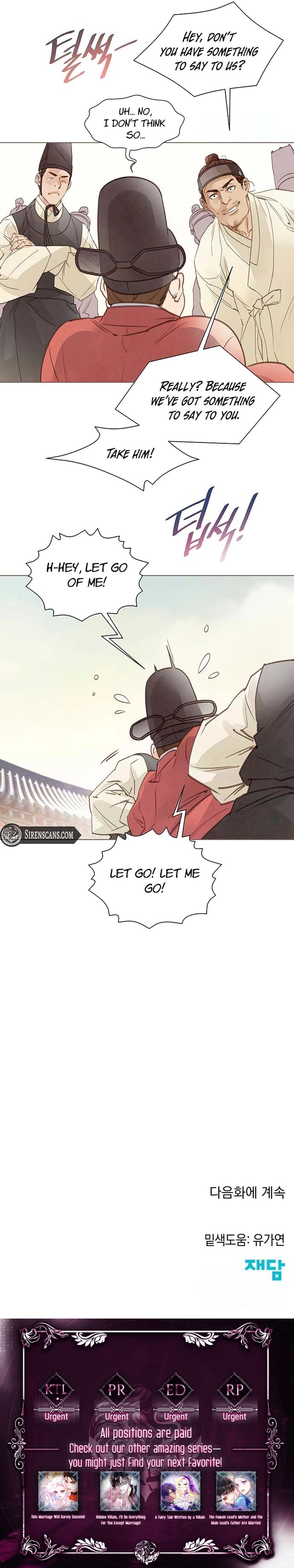 Doctor Hong's Secret Chapter 26 - page 7