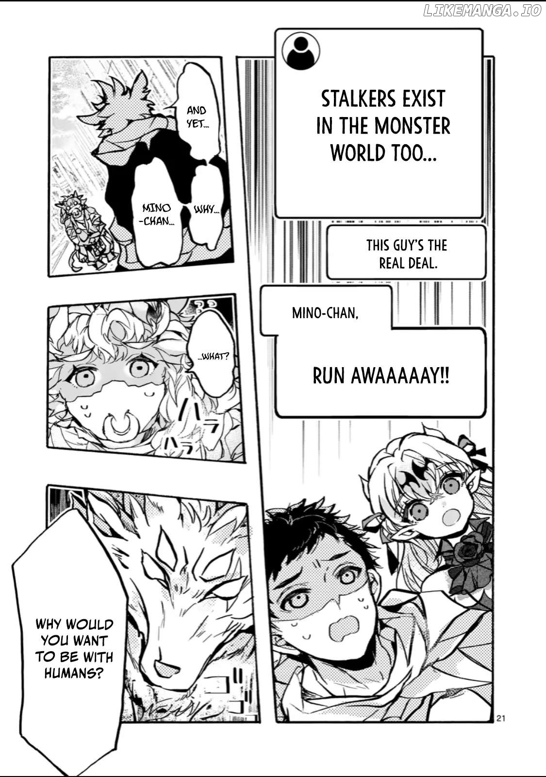 Yamiochi Yuusha no Haishin Haishin~Tsuihousare, Kakushi Boss Beya ni Hourikomareta Kekka, Boss to Tansakushagari Haishin wo Hajimeru~@comic Chapter 8.3 - page 2