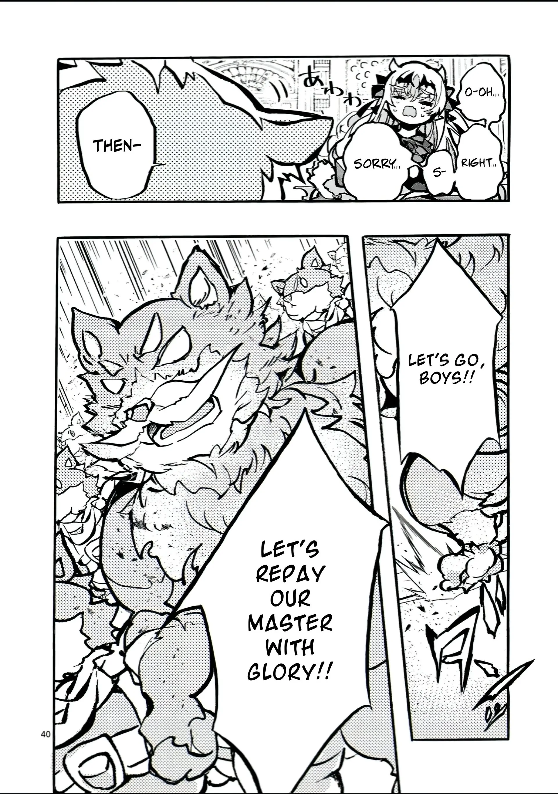 Yamiochi Yuusha no Haishin Haishin~Tsuihousare, Kakushi Boss Beya ni Hourikomareta Kekka, Boss to Tansakushagari Haishin wo Hajimeru~@comic Chapter 8.5 - page 5