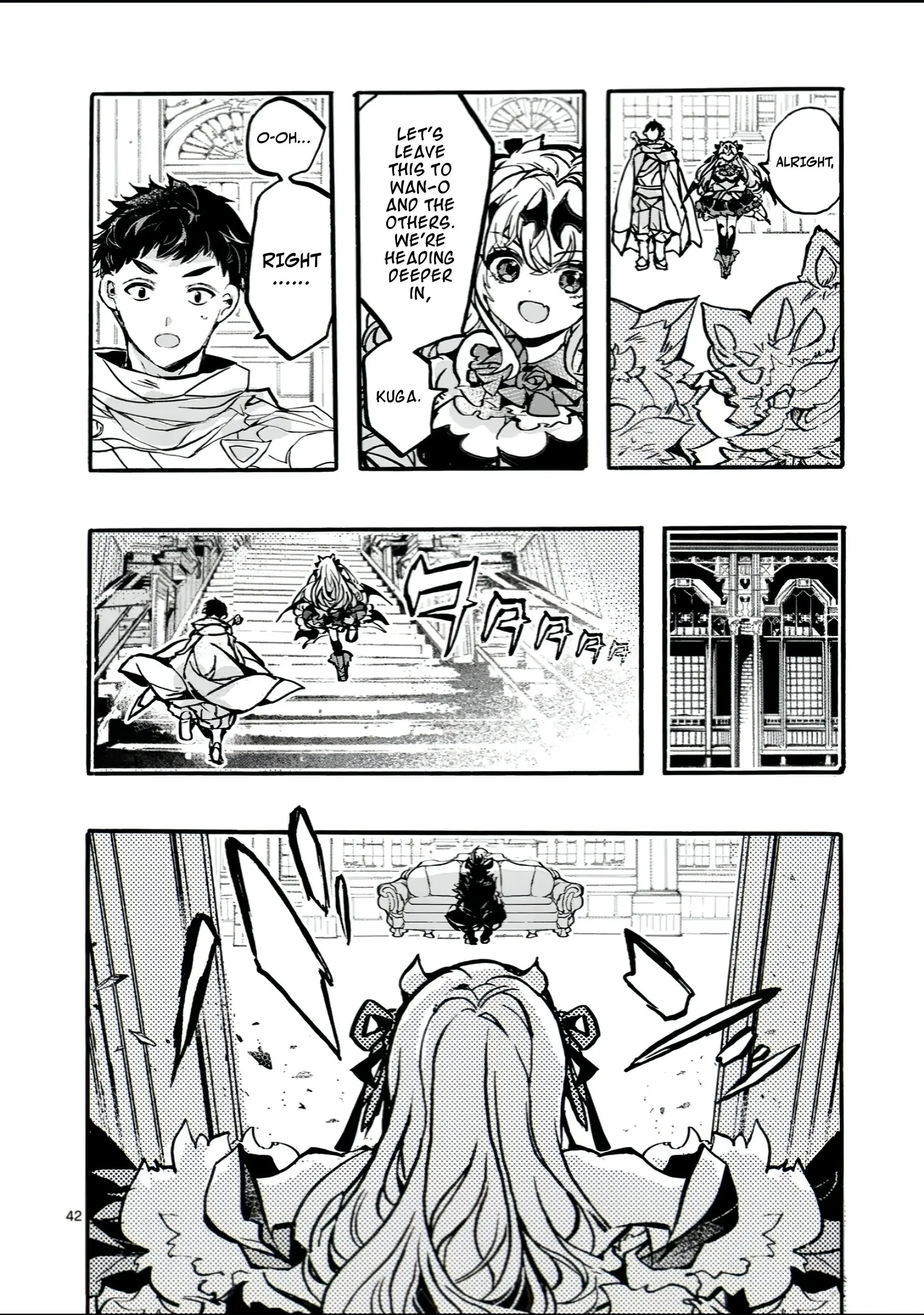 Yamiochi Yuusha no Haishin Haishin~Tsuihousare, Kakushi Boss Beya ni Hourikomareta Kekka, Boss to Tansakushagari Haishin wo Hajimeru~@comic Chapter 8.5 - page 7