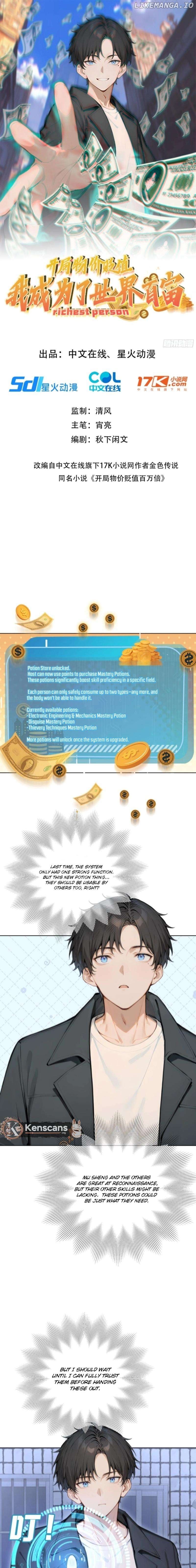 Prices Depreciated, And I Became The World’s Richest Person Chapter 31 - page 2