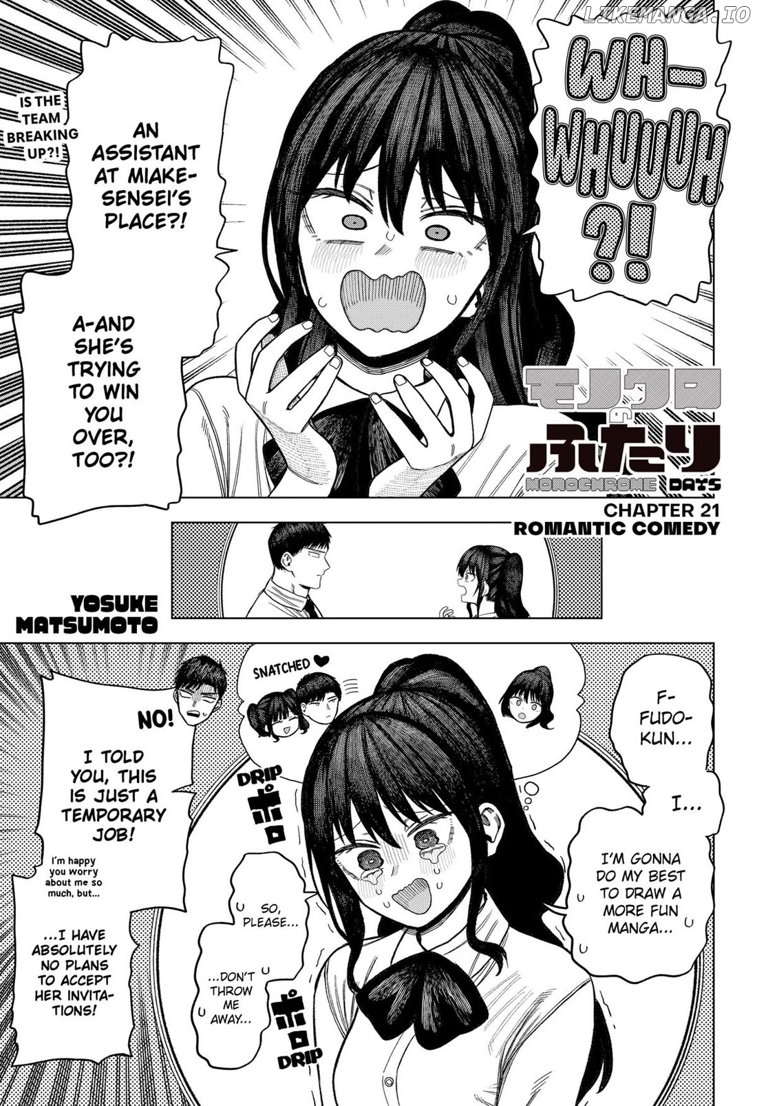 Monochrome Days Chapter 21 - page 1